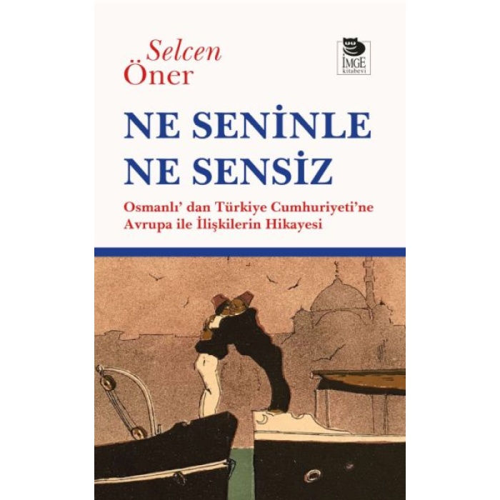 Ne Seninle Ne Sensiz