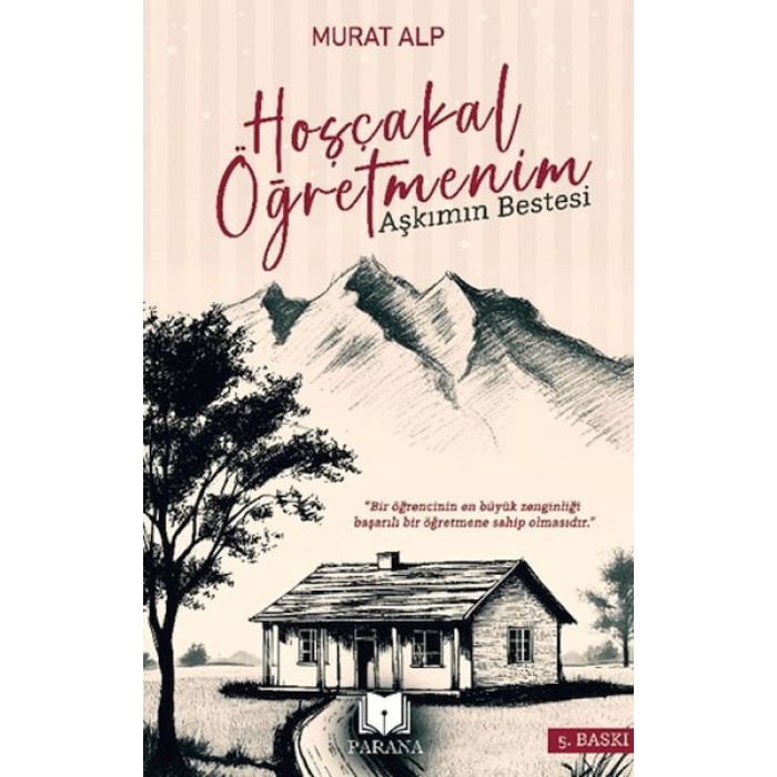 Hoşçakal Öğretmenim