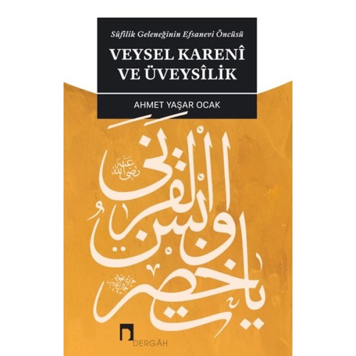 Veysel Kareni ve Üveysilik