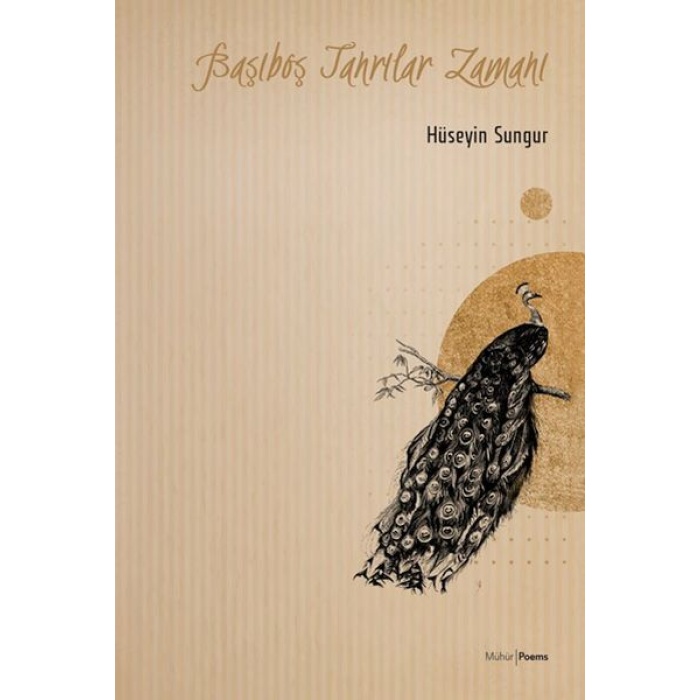 Başıboş Tanrılar Zamanı