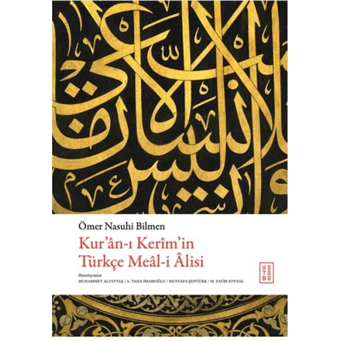 Kuran-ı Kerimin Tu¨rkçe Meal-i Alisi