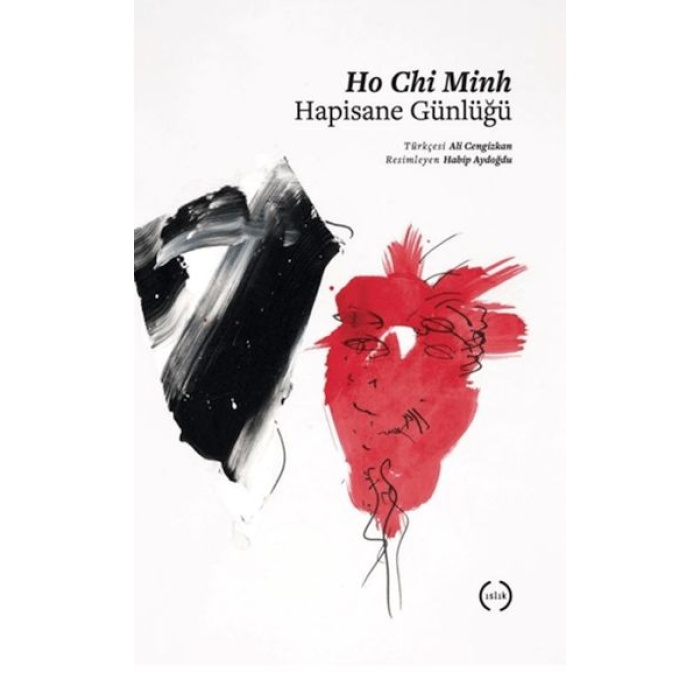 Hapisane Günlüğü