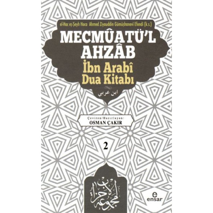 Mecmûatü’l Ahzâb İbnî Arabî Dua Kitabı 2