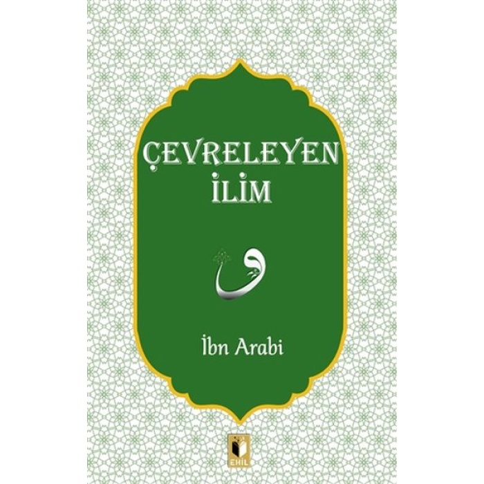 Çevreleyen İlim
