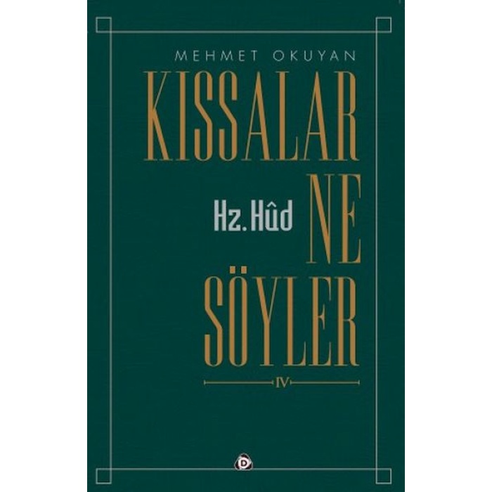 Kıssalar ne Söyler  Hz.Hud