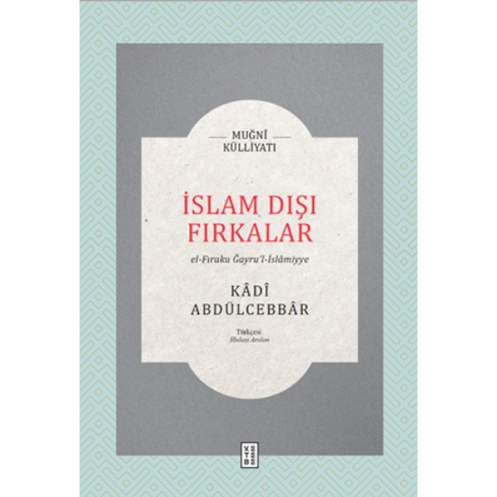İslam Dışı Fırkalar