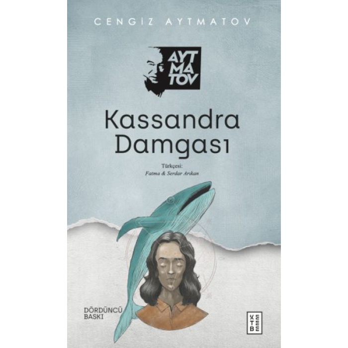 Kassandra Damgası