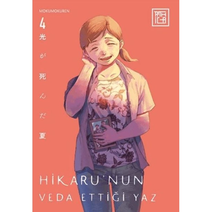 Hikaru’nun Veda Ettiği Yaz 4