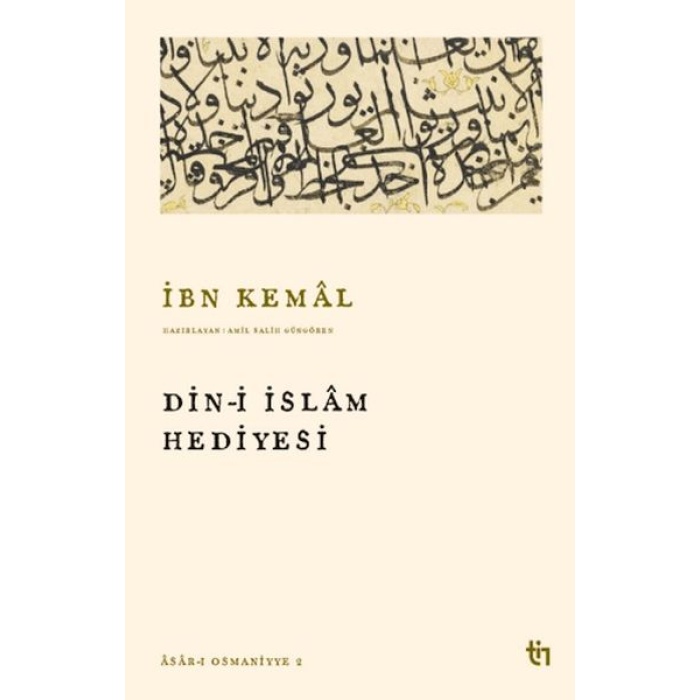 Din-i İslam Hediyesi