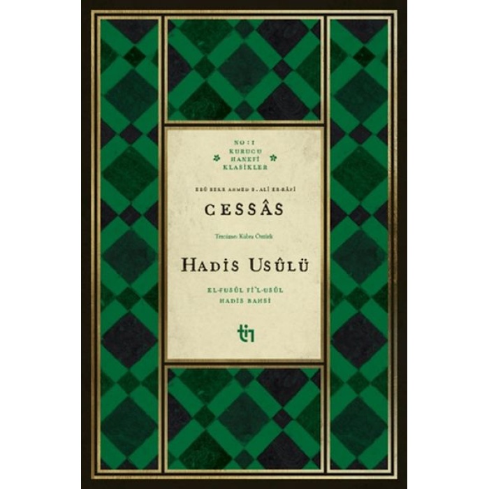 Cessas - Hadis Usulü