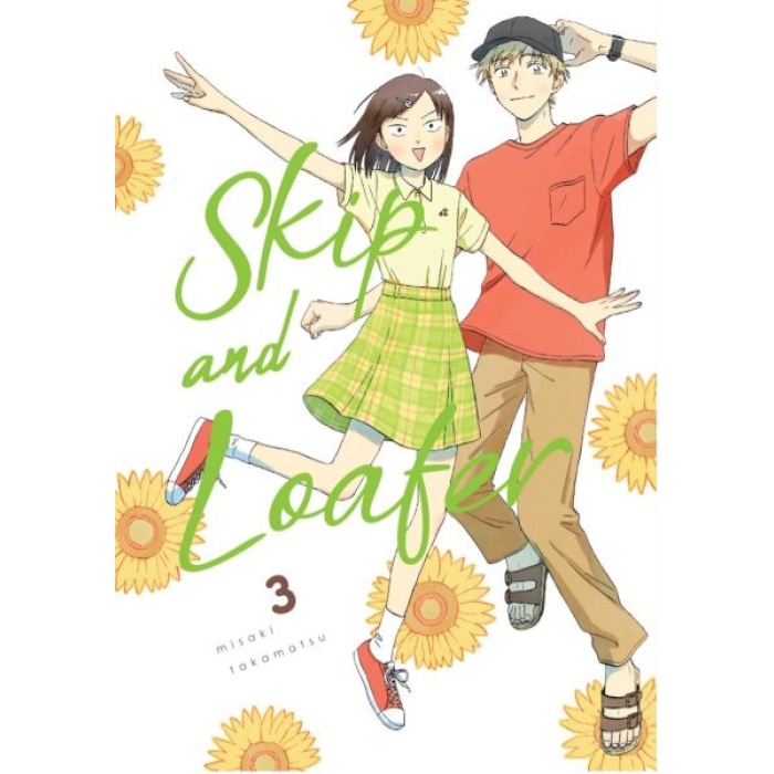 Skıp And Loafer - 3