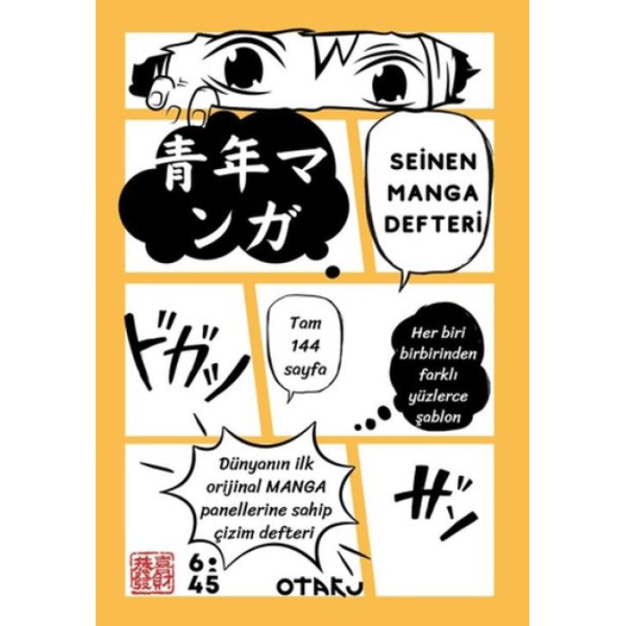 Seinen Manga Defteri