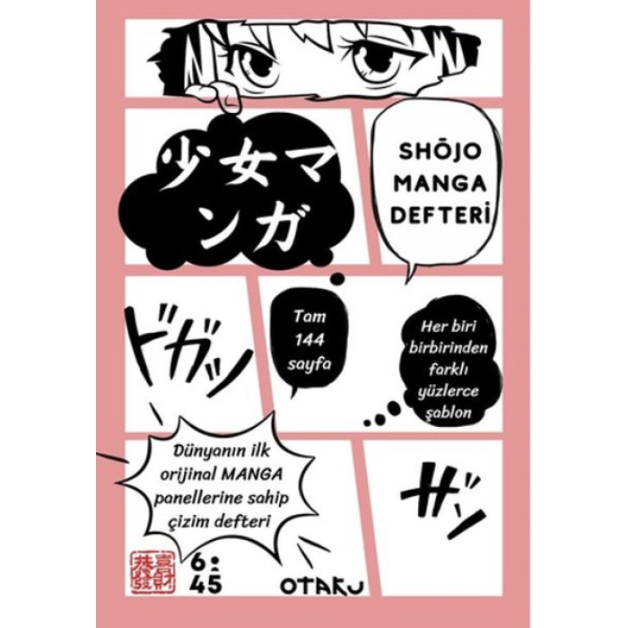 Shojo Manga Defteri