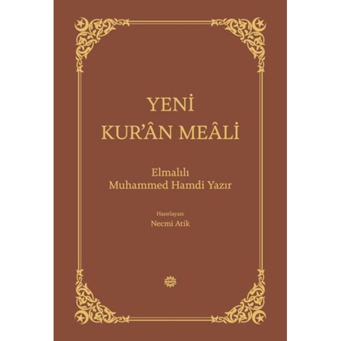 Yeni Kur’an Meali Bez Ciltli
