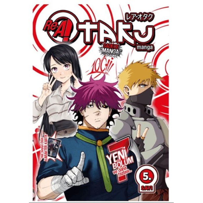 Rea Otaku Manga 5