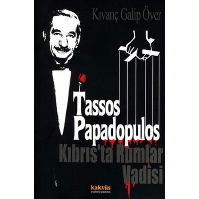 Kıbrısta Rumlar Vadisi / Tassos Papadopulos