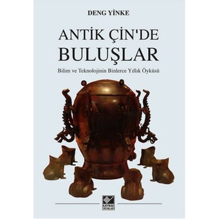 Antik Çinde Buluşlar