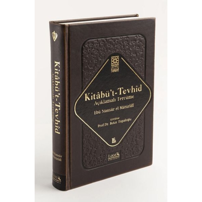 Kitabüt-Tevhid - Açıklamalı Tercüme