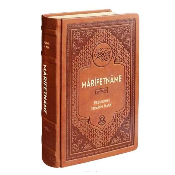 Marifetname - Termo Deri Ciltli (renkli Baskı)