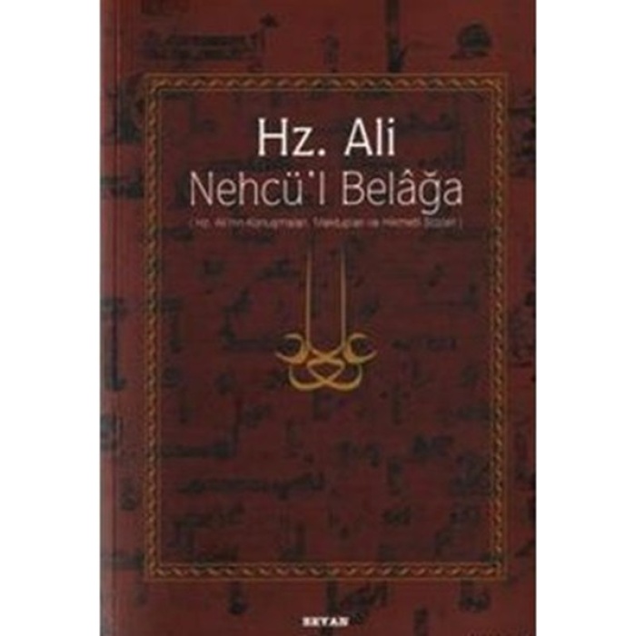 Hz. Ali - Nehcül Belağa (Ciltli)