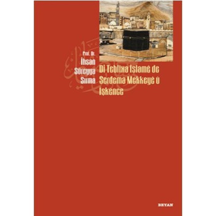 Di Teblixa İslame de Serdema Mekkeye u İşkence