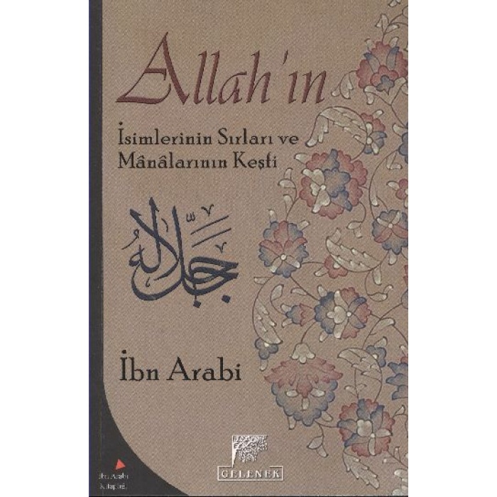 Allahın İsimlerinin Sırları ve Manalarının Keşfi
