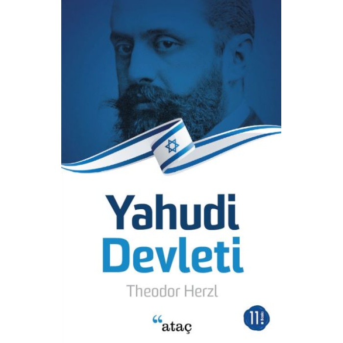 Yahudi Devleti