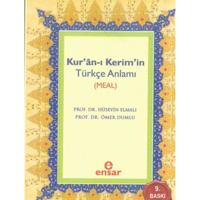 Kuran-ı Kerimin Türkçe Anlamı Meal (Cep Boy)