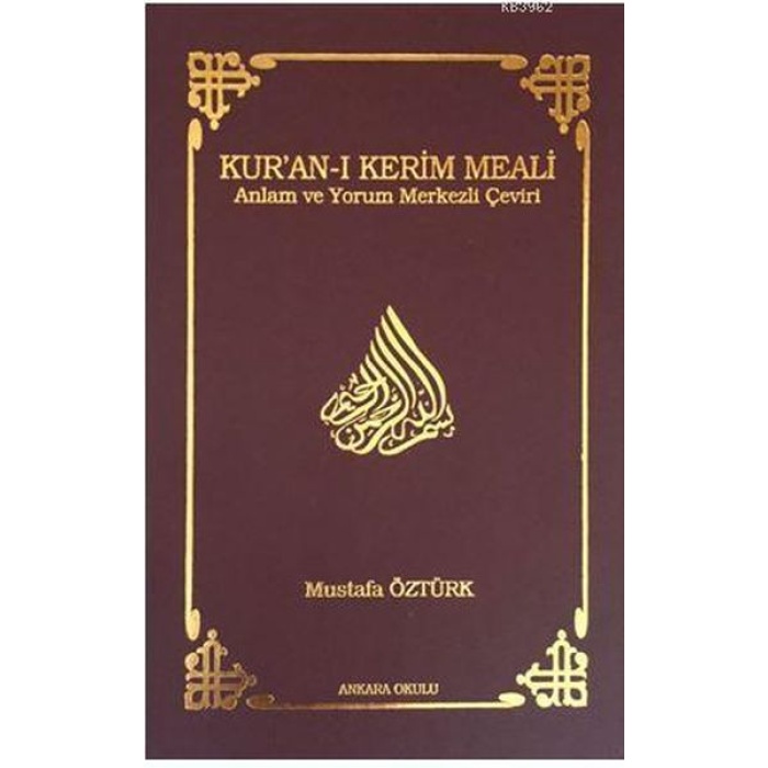 Kur’an-ı Kerim Meali Anlam ve Yorum Merkezli Çeviri (Cep Boy)