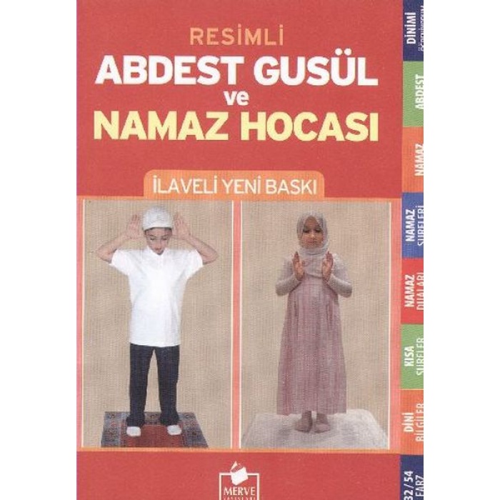 Resimli Abdest Gusül ve Namaz Hocası
