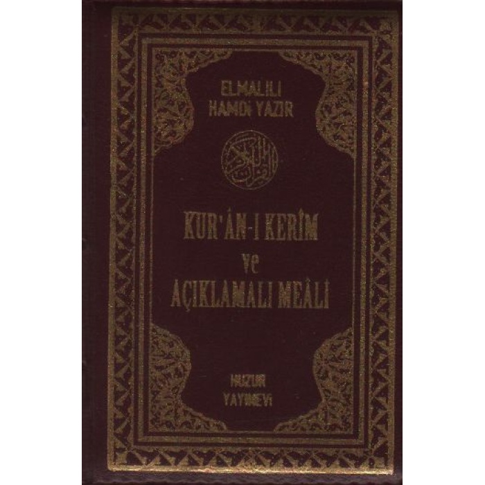 Kuran-ı Kerim ve Açıklamalı Meali Bilgisayar Hatlı (Cep Boy - Kılıflı Fermuarlı)