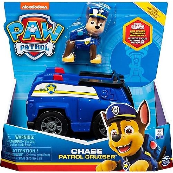 6052310 - PAW PATROL KURTARMA ARAÇLARI 6 AST (Lisinya)