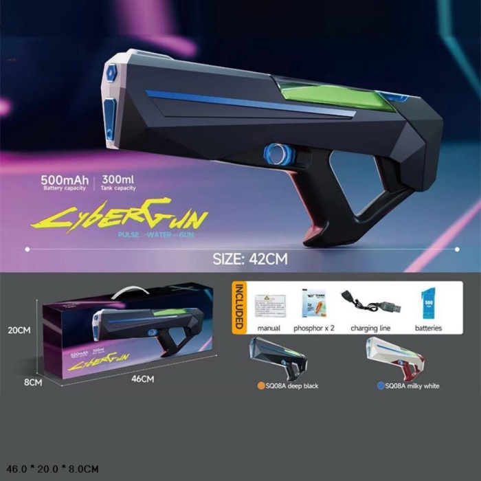 SQ08A - ŞARJLI OTOMATİK SU TABANCASI 300 ML (Lisinya)