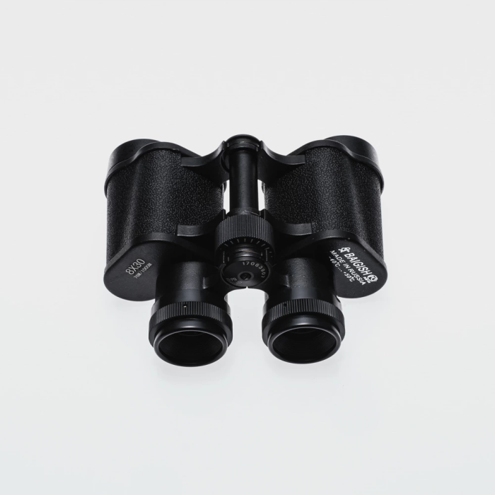 Baigish 8x30 Tümmetal  Orjınal  Rus  Dürbün76m/1000m, Askeri Model Süper Kalite - Lisinya