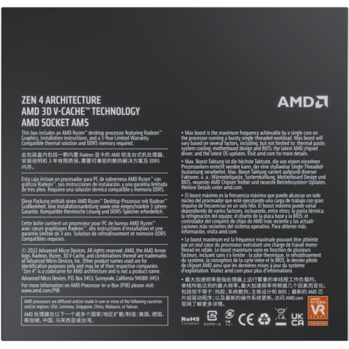 AMD  RYZEN 7 7800X3D 8 Core, 4,20-5.00GHz, 104Mb Cache, 120W,  AM5 Soket, BOX (Kutulu) (Grafik Kart YOK, Fan YOK)