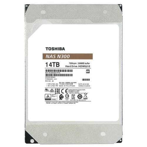 3,5 N300 8TB 128MB 7200RPM HDWG480UZSVA