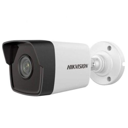 HIKVISION DS-2CD1043G2-LIUF 4MP 4mm IR Bullet Kamera (-Dahili Mikrofon