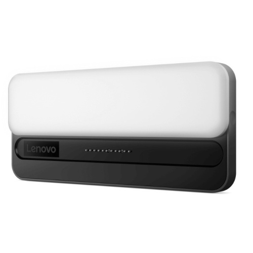 LENOVO LENOVO 4XH1K67832 ACCKIT_BO MAGİC BAY LİGHT