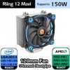 THERMALTAKE CL-P022-AL12BU-A Riing Silent 12cm Mavi Ledli fanlı CPU Soğutucu İntel LGA2011/1366/115x/