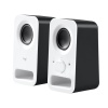 LOGITECH Z150 Stereo 2+0 Hoparlör Beyaz (980-000815)
