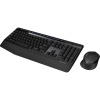 LOGITECH MK345 Q TR Kablosuz Set Siyah (920-006514)