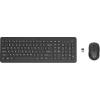 HP HP 330 Kablosuz Mouse ve Klavye Set TR (2V9E6AA)