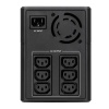 EATON 5E 2200 USB Line-Interactive UPS