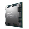 AMD AMD RYZEN 9 7900X3D 4.40GHZ 128MB 120W AM5 TRAY FANSIZ