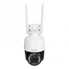 S-LINK S-LINK SL-PTZ02, Akıllı Güvenlik Kamerası, WiFi, 3Mpix, 3.6mm Lens, 25m. Gece Görüşü, Hareket algılama, İki Yönlü Ses, Micro SD Kartlı, TUYA Yazılım