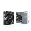 ASUS PRIME A520M-R AMD