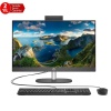 HP 240 G10 8T2W7ES i7-1355U 16GB 512GB SSD 23.8 FDOS