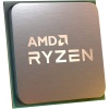 AMD RYZEN 5 5500 4.2GHz 19MB AM4 (65W) NoVGA MPK