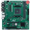 ASUS Asus PRO A520M-C/CSM AM4 DDR4 HDMI DVI VGA M2 USB3.2 COM mATX(BULK ORJİNAL KUTULU DEĞİL)