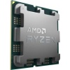 AMD AMD RYZEN 9 7900 3.70GHZ 64MB AM5 MPK